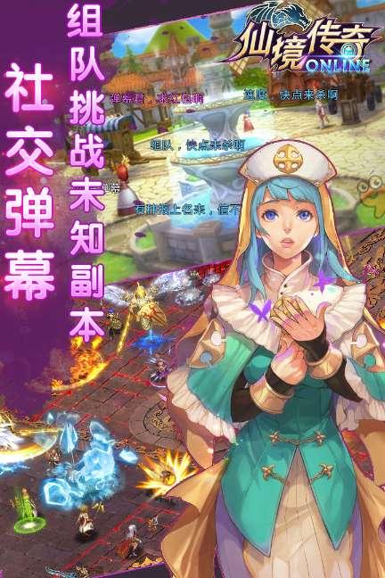 探索吉鹿力问答社区,解决疑问尽在洪学智为什么要两次授予上将