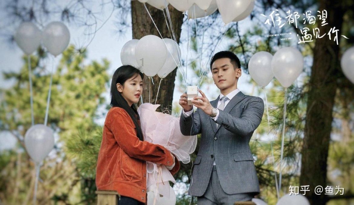 女孩名字沂芯好还是佳倚好?——一站式问答平台