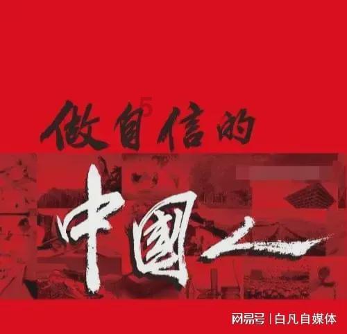 央行回应关注传统制造业投资低迷，这样的关注释放出什么信号？