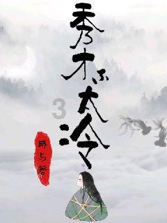 HAHA体育十年运营